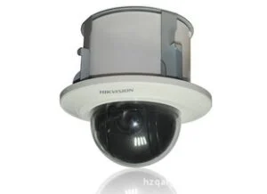 Hikvision-DS-2DF1-532-300x218