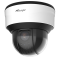 MileSight-PTZ-Dome-71-Series-s